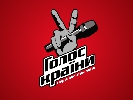 Тренерами шоу «Голос країни – 5» стали Вакарчук, Кароль, Потап і Пономарьов, старт – навесні