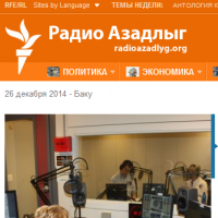 В Азербайджані опечатали офіс «Радіо Свобода», у редакції вилучили всі документи, електронні носії та головний сервер
