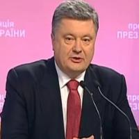 На прес-конференцію Порошенка зібралися близько 200 журналістів