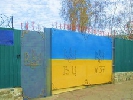 Кіровоградська журналістка, якій перешкоджали збирати інформацію про порушення з боку керівників колонії, заявляє про тиск