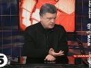Продай слона