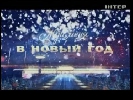 Як &laquo;Інтер&raquo; у душу плюнув, а потім забрав свій плювок назад