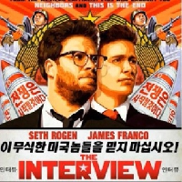 США відповіли на хакерську атаку проти Sony Pictures санкціями Пхеньяну