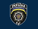 За фактом нападу на офіс &laquo;Інтера&raquo; відкрито кримінальне провадження