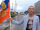 Проти російського актора Олексія Паніна в Україні порушено кримінальне провадження
