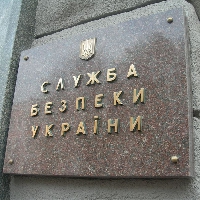 СБУ розслідує поширення в соцмережах фейку про самогубство і кастрацію полонених