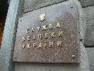 СБУ розслідує поширення в соцмережах фейку про самогубство і кастрацію полонених