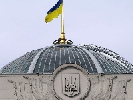 Додатки до державного бюджету на 2015 рік досі не опубліковані