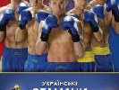 «2+2» розпочинає трансляцію поєдинків Всесвітньої серії боксу «2+2» розпочинає трансляцію поєдинків Всесвітньої серії боксу