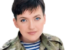 Надію Савченко відвідав український консул
