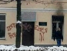У Харкові невідомі напали з погрозами на редакцію газети «Славянка» - розпочато розслідування
