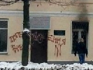 У Харкові невідомі напали з погрозами на редакцію газети «Славянка» - розпочато розслідування