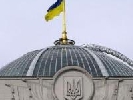 Сьогодні Рада розгляне законопроект щодо захисту інформпростору