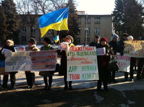 У Дружківці активісти закликали не надавати півмільйона гривень на  газету, яка начебто підтримувала сепаратистів