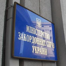 У звільненні Савченко і Сенцова українське МЗС покладається на політичний тиск