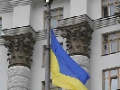 Кабмін створив Міністерство інформаційної політики
