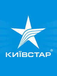 «Київстар» призупинив розміщення реклами на «Інтері»