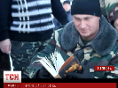 Журналісти ТСН зняли документальний фільм про життя бійців АТО &laquo;Щастя. Далі нікуди&raquo;