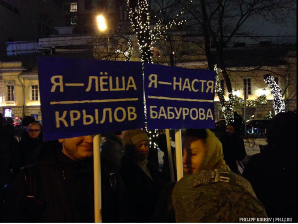 Сьогодні у Києві і Москві відбудуться акції пам’яті загиблих Станіслава Маркелова і Анастасії Бабурової