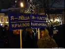 Сьогодні у Києві і Москві відбудуться акції пам’яті загиблих Станіслава Маркелова і Анастасії Бабурової