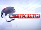 Канал UBR збільшив кількість новин і оновив дизайн