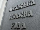 Львівська обласна рада просить парламент законодавчо посилити відповідальність за антиукраїнський продукт у ЗМІ
