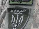 &laquo;Айдар&raquo; спростовує інформацію свого бійця про Марію Берлінську, оприлюднену Сергієм Лефтером у блозі &laquo;Детектор медіа&raquo;