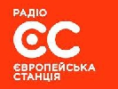«Радіо ЄС» почало мовлення замість «Гала-радіо» «Радіо ЄС» почало мовлення замість «Гала-радіо»
