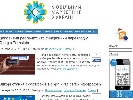 Ресурс Mobilemarketing.com.ua перезапустили