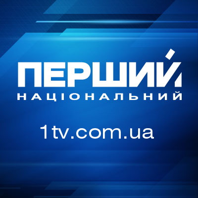День Соборності України на Першому національному почався з привітання Петра Порошенка