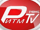 ТРК &laquo;Ритм&raquo; зібрала кошти на потреби військового шпиталю у Рівному