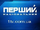 Перший національний після трагедії в Маріуполі змінює сітку мовлення