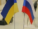 26 січня – публічна дискусія &laquo;Україна-Росія: умови мирного співіснування&raquo;