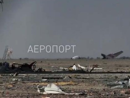 Камера дивиться на смерть