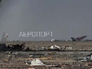 Камера дивиться на смерть