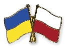 Визначено переможців Третього польсько-українського конкурсу журналістської майстерності (ПЕРЕЛІК)