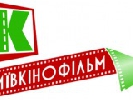 Мер Києва Віталій Кличко звільнив керівника «Київкінофільму»