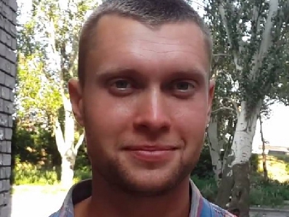 В зоні АТО під Донецьким аеропортом загинув дніпропетровський журналіст Олександр Черніков