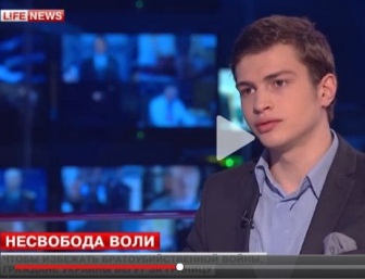 В ефірі Lifenews українця-призовника зіграв підліток із Вологодської області