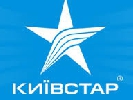 «Київстар» відновлює розміщення реклами на «Інтері» «Київстар» відновлює розміщення реклами на «Інтері»