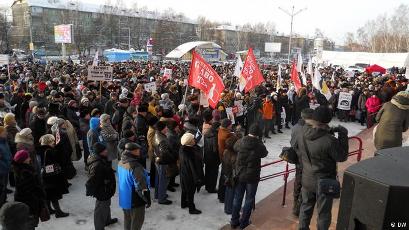 Томский протест: тысячи колокольчиков в поддержку ТВ-2