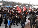 Томский протест: тысячи колокольчиков в поддержку ТВ-2 Томский протест: тысячи колокольчиков в поддержку ТВ-2