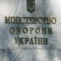 Міноборони спростовує інформацію про збитий терористами український літак, яку поширили російські ЗМІ