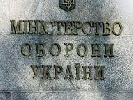 Міноборони спростовує інформацію про збитий терористами український літак, яку поширили російські ЗМІ