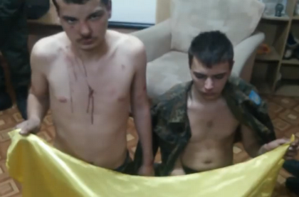 «РИА Новости Украина» опублікувало в якості новини відео знущань над українськими військовополоненими