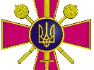 Два десятки львівських журналістів отримали повістки з військоматів