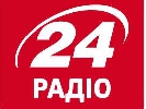 &laquo;Радіо 24&raquo; збирає й видає в ефір вітання слухачів для воїнів у зоні АТО