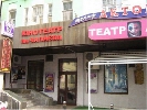 В Києві відкривається кінотеатр українського фільму «Ліра» - покази розпочнуться навесні