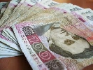 Депутатська зарплата Найєма та його колег не перевищуватиме 8,5 тис. гривень