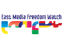 9 лютого – міжнародна конференція щодо стану свободи медіа у регіоні Східного партнерства